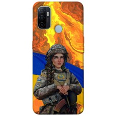 TPU чехол Demsky ЗСУ style 1 для Oppo A53 / A32 / A33