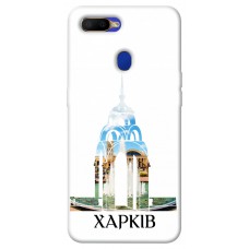 Термополіуретановий (TPU) чохол Харків для Oppo A5s / Oppo A12