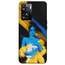 TPU чохол Demsky Faith in Ukraine 5 для Oppo A57s