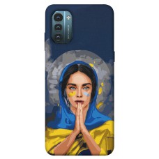 TPU чохол Demsky Faith in Ukraine 7 для Nokia G21