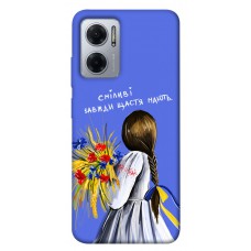 TPU чохол Demsky Сміливі завжди щастя мають для Xiaomi Redmi Note 11E