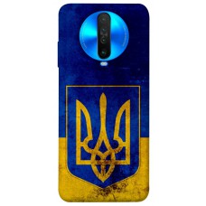 TPU чохол Demsky Герб Украины для Xiaomi Poco X2