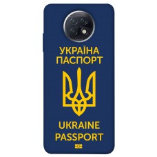 TPU чохол Demsky Паспорт українця для Xiaomi Redmi Note 9 5G / Note 9T