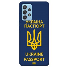 TPU чохол Demsky Паспорт українця для Samsung Galaxy A52 4G / A52 5G