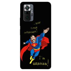 TPU чохол Demsky Національний супергерой для Xiaomi Redmi Note 10 Pro