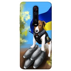 TPU чохол Demsky Патрон для Xiaomi Redmi K20 / K20 Pro / Mi9T / Mi9T Pro