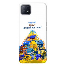 TPU чехол Demsky Тверді міцні для Oppo A73