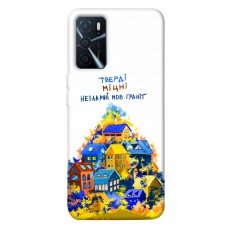 TPU чохол Demsky Тверді міцні для Oppo A16s / A16