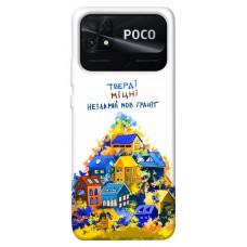 TPU чехол Demsky Тверді міцні для Xiaomi Poco C40