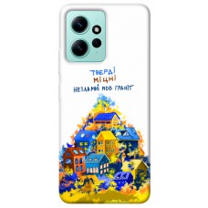 TPU чехол Demsky Тверді міцні для Xiaomi Redmi Note 12 4G