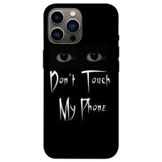 TPU чохол Demsky Don't Touch для Apple iPhone 13 Pro Max (6.7")