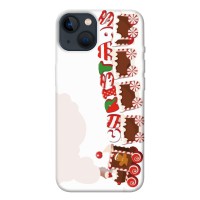 TPU чохол Demsky Christmas style 1 