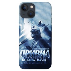 TPU чохол Demsky Привид Києва для Apple iPhone 13 mini (5.4")