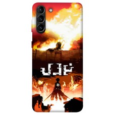 TPU чохол Demsky Anime evolution 9 Атака титанів (Shingeki no Kyojin) для Samsung Galaxy S21+