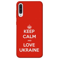 TPU чохол Demsky Keep calm and love Ukraine для Samsung Galaxy A50 (A505F) / A50s / A30s