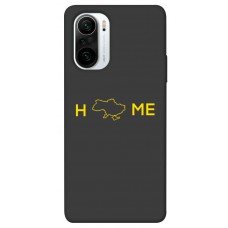 TPU чехол Demsky Home для Xiaomi Mi 11i