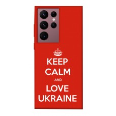 TPU чохол Demsky Keep calm and love Ukraine для Samsung Galaxy S22 Ultra