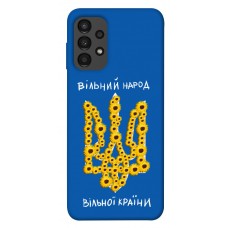 TPU чехол Demsky Вільний народ для Samsung Galaxy A13 4G