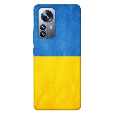 TPU чохол Demsky Флаг України для Xiaomi 12 / 12X
