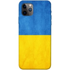 TPU чохол Demsky Флаг України для Apple iPhone 11 Pro Max (6.5")