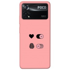 TPU чохол Demsky On off для Xiaomi Poco X4 Pro 5G