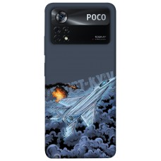 TPU чохол Demsky Ghost of Kyiv для Xiaomi Poco X4 Pro 5G