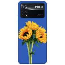 TPU чохол Demsky Bouquet of sunflowers для Xiaomi Poco X4 Pro 5G