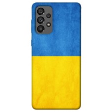 TPU чохол Demsky Флаг України для Samsung Galaxy A73 5G