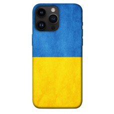 TPU чохол Demsky Флаг України для Apple iPhone 14 Pro Max (6.7")