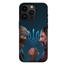 TPU чехол Demsky ЗСУ style 4 для Apple iPhone 14 Pro (6.1")