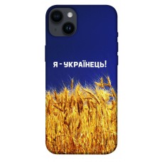 TPU чехол Demsky Я українець! для Apple iPhone 14 Plus (6.7")