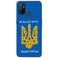 TPU чохол Demsky Вільний народ для OnePlus Nord N100