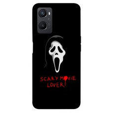 TPU чохол Demsky Scary movie lover для Oppo A96