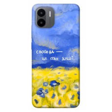 TPU чехол Demsky Свобода це стан душі для Xiaomi Redmi A1 / A2