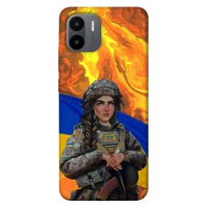 TPU чехол Demsky ЗСУ style 1 для Xiaomi Redmi A1 / A2