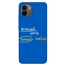 TPU чехол Demsky Вільна країна для Xiaomi Redmi A1 / A2