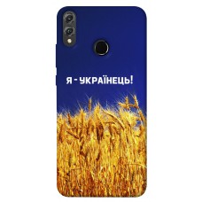 TPU чохол Demsky Я українець! для Huawei Honor 8X