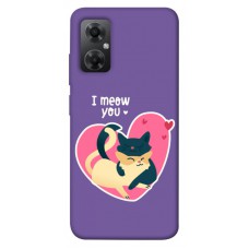 TPU чехол Demsky I meou you для Xiaomi Redmi Note 11R