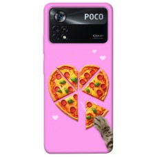 TPU чохол Demsky Pizza Love для Xiaomi Poco X4 Pro 5G