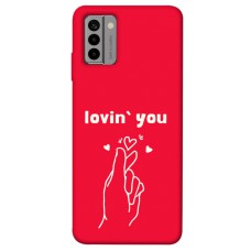 TPU чохол Demsky Loving you для Nokia G22