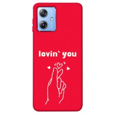 TPU чехол Demsky Loving you для Motorola Moto G84