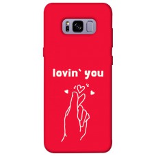 TPU чехол Demsky Loving you для Samsung G955 Galaxy S8 Plus