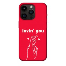 TPU чехол Demsky Loving you для Apple iPhone 14 Pro (6.1")