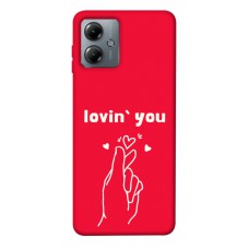 TPU чохол Demsky Loving you для Motorola Moto G14