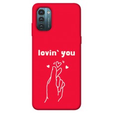 TPU чохол Demsky Loving you для Nokia G21