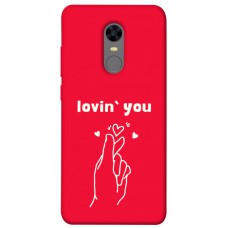 TPU чехол Demsky Loving you для Xiaomi Redmi 5 Plus / Redmi Note 5 (Single Camera)