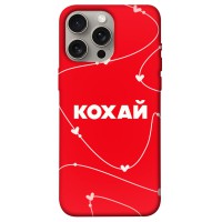 TPU чохол Demsky Кохай