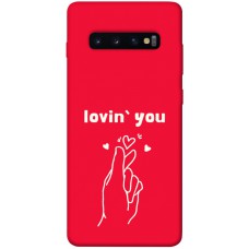 TPU чохол Demsky Loving you для Samsung Galaxy S10+