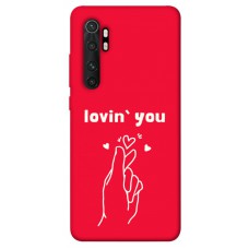 TPU чехол Demsky Loving you для Xiaomi Mi Note 10 Lite