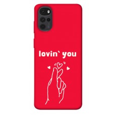 TPU чехол Demsky Loving you для Motorola Moto G22